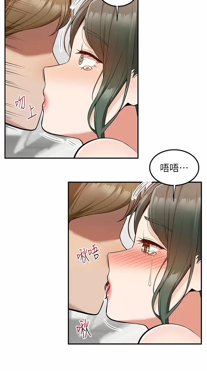 第34话1