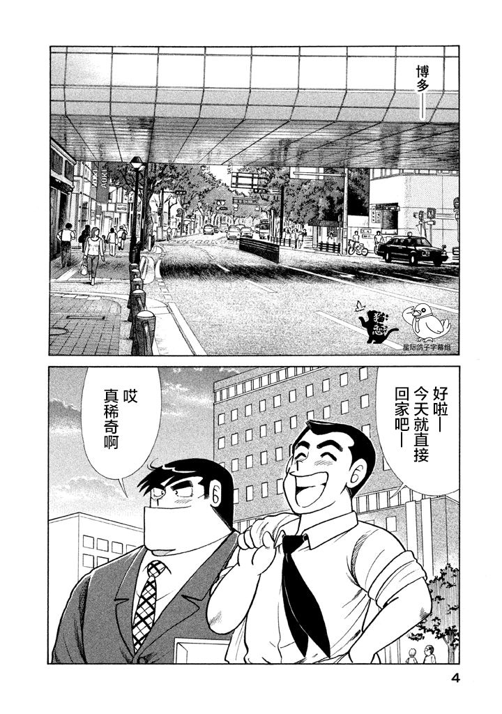 第116.1卷0