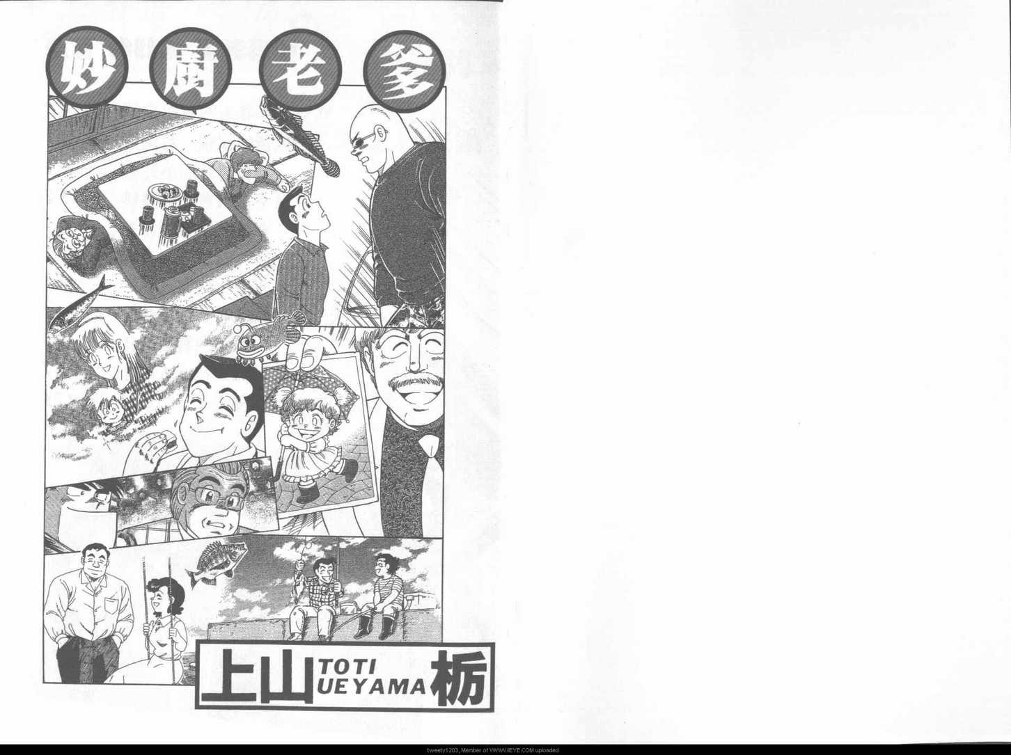 第49卷1