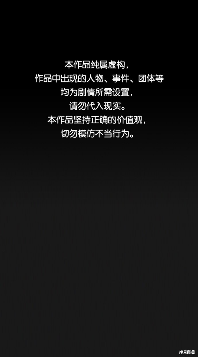 第35话0