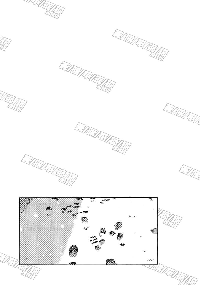 春风的异邦人漫画,第5话4图