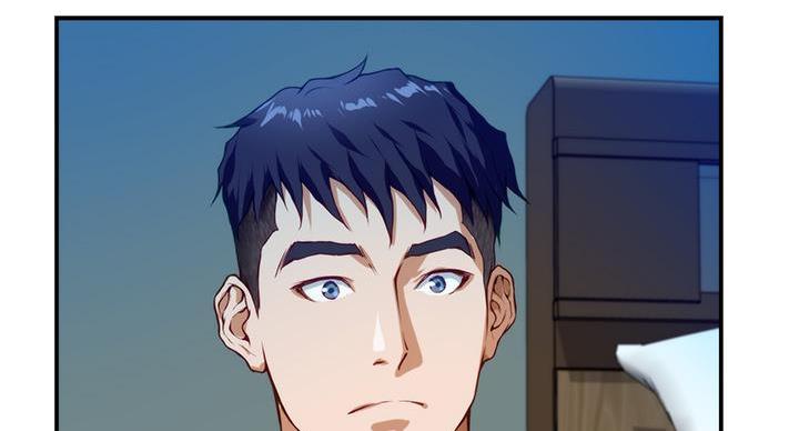 姐姐的房间漫画,第8话2图