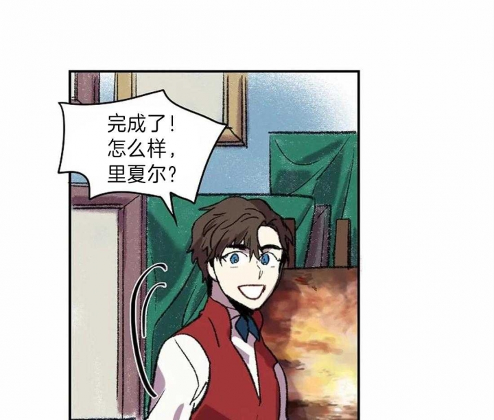 开心的动物头像图片漫画,第16话4图