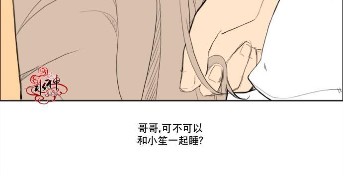 第10话2