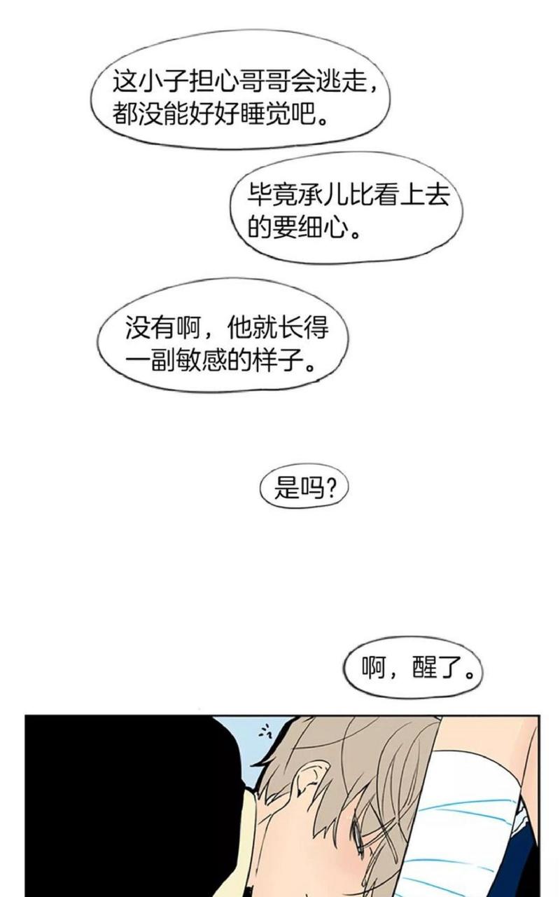 第65话0