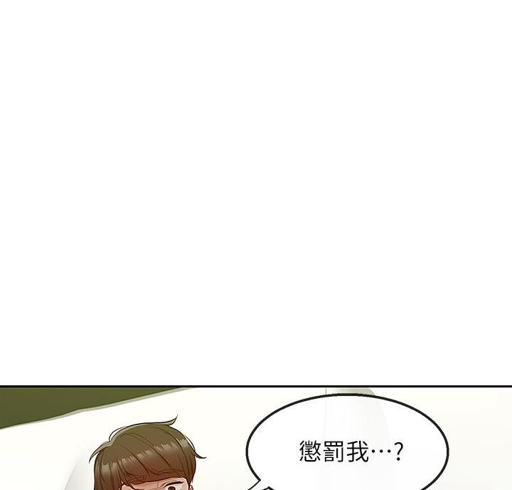 第50话0