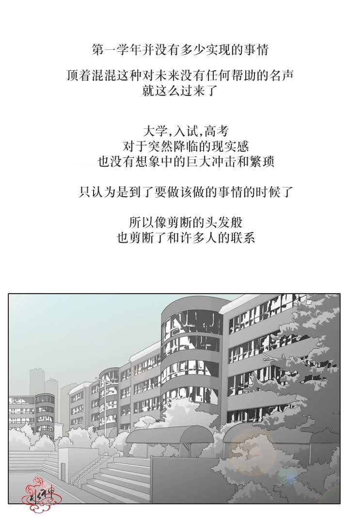 第1话1