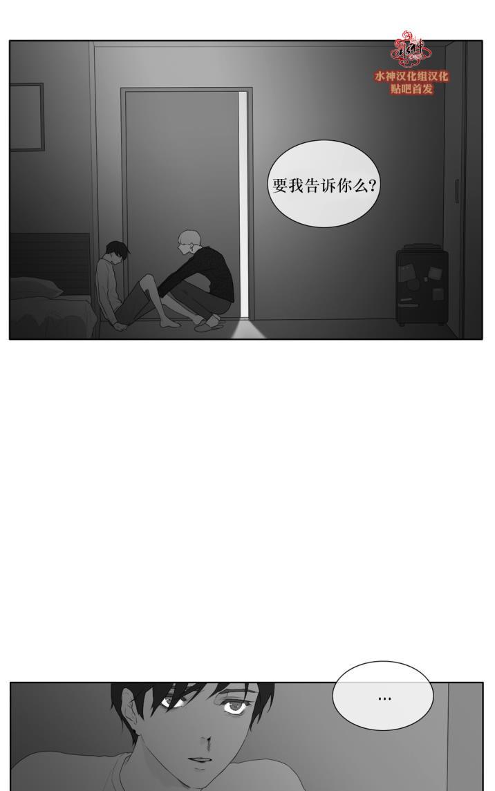 第39话1