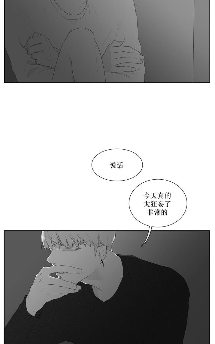 第39话2