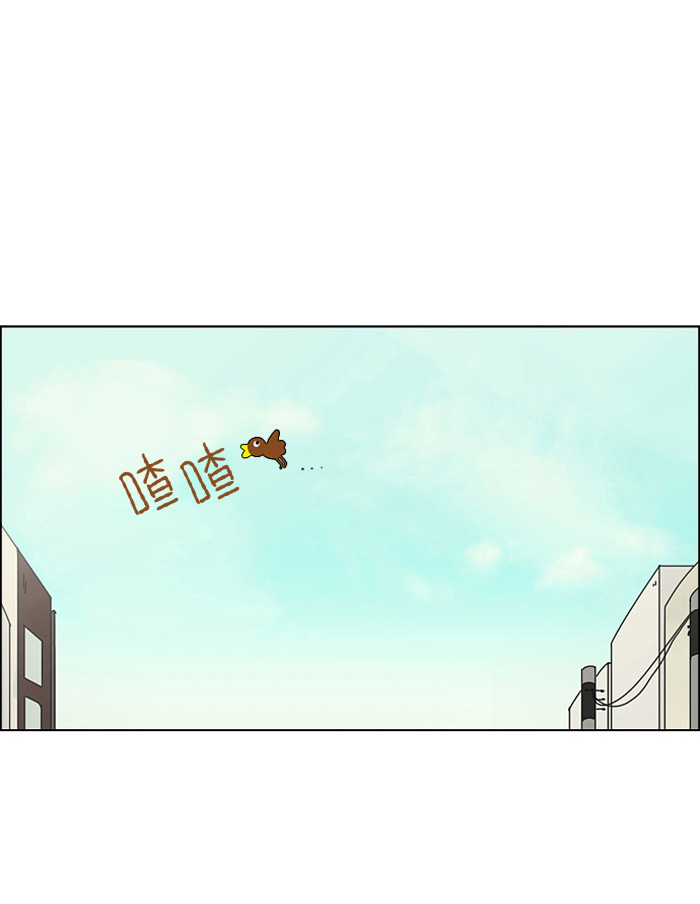 [第4话] 有趣的男人有很高的人气1