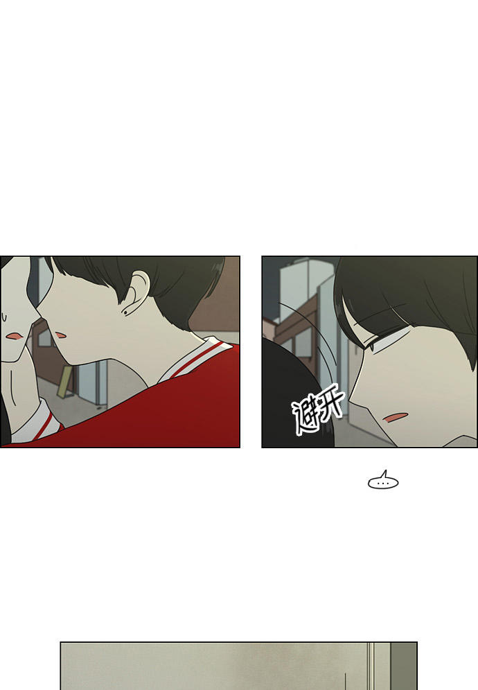 [第61话] 王子琳 Episode（10）1
