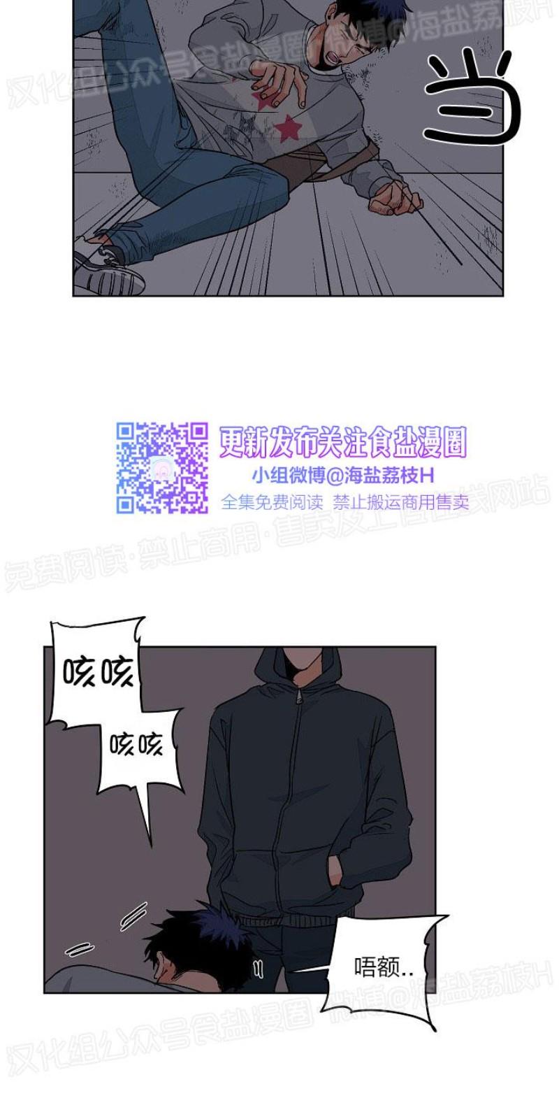 第31话1