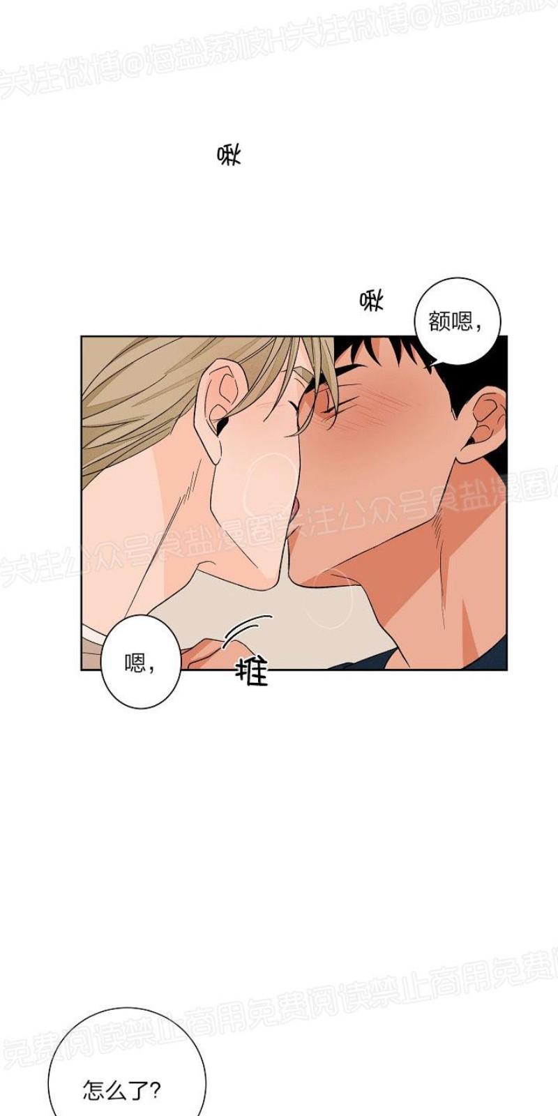 第28话3