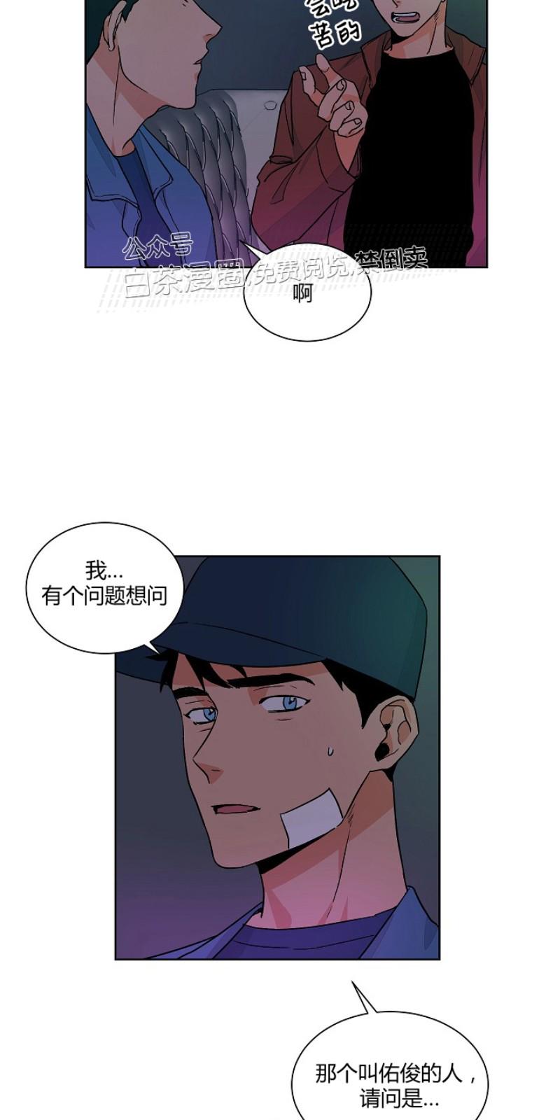 第34话2