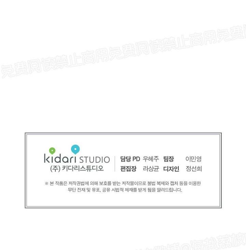 第25话2