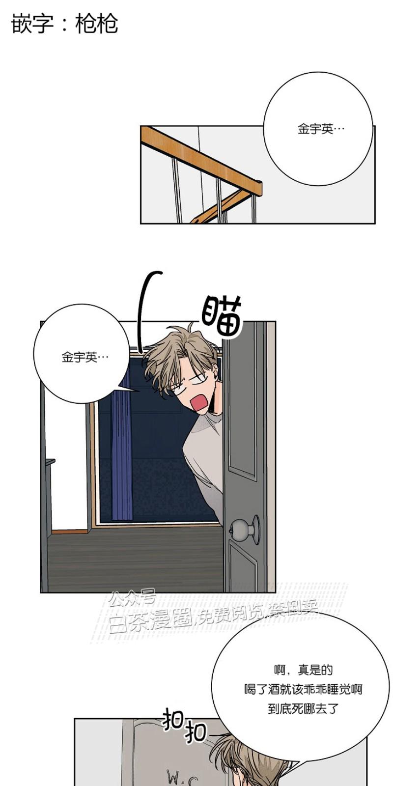 第36话0