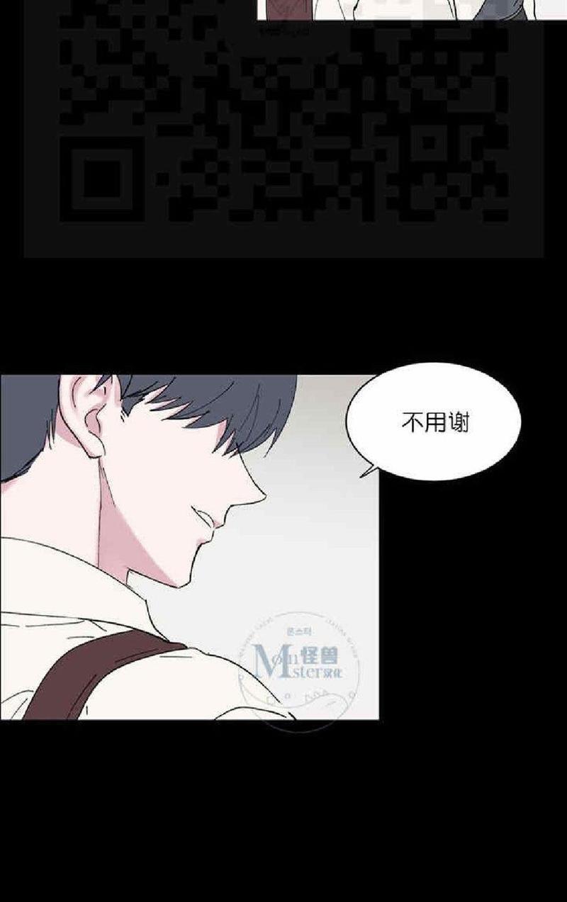 第32话3