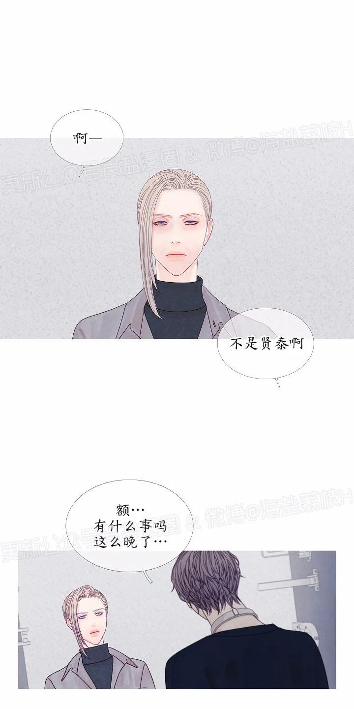 第21话0