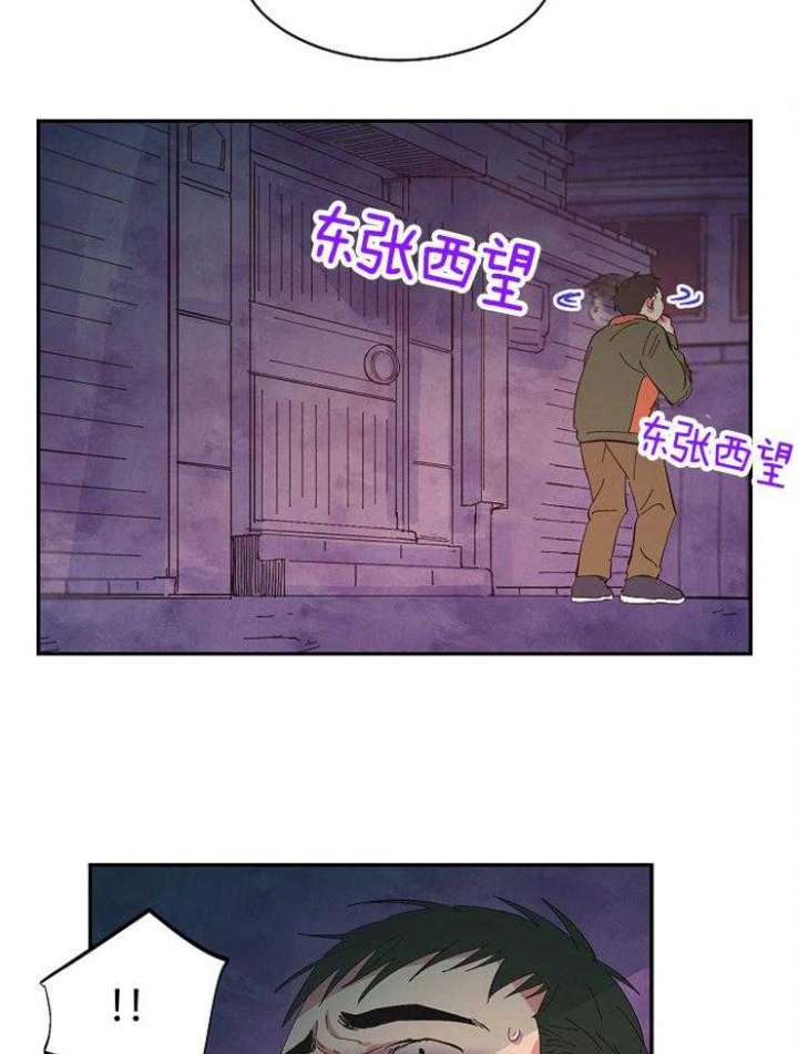 第32话1