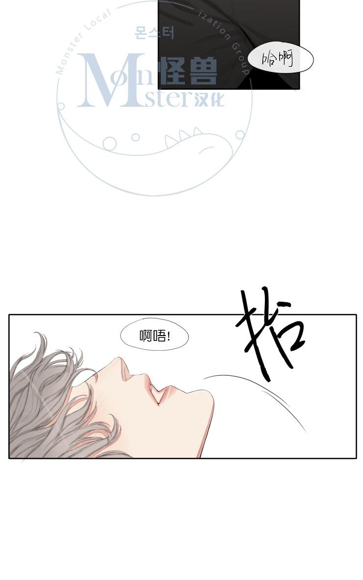 第13话1