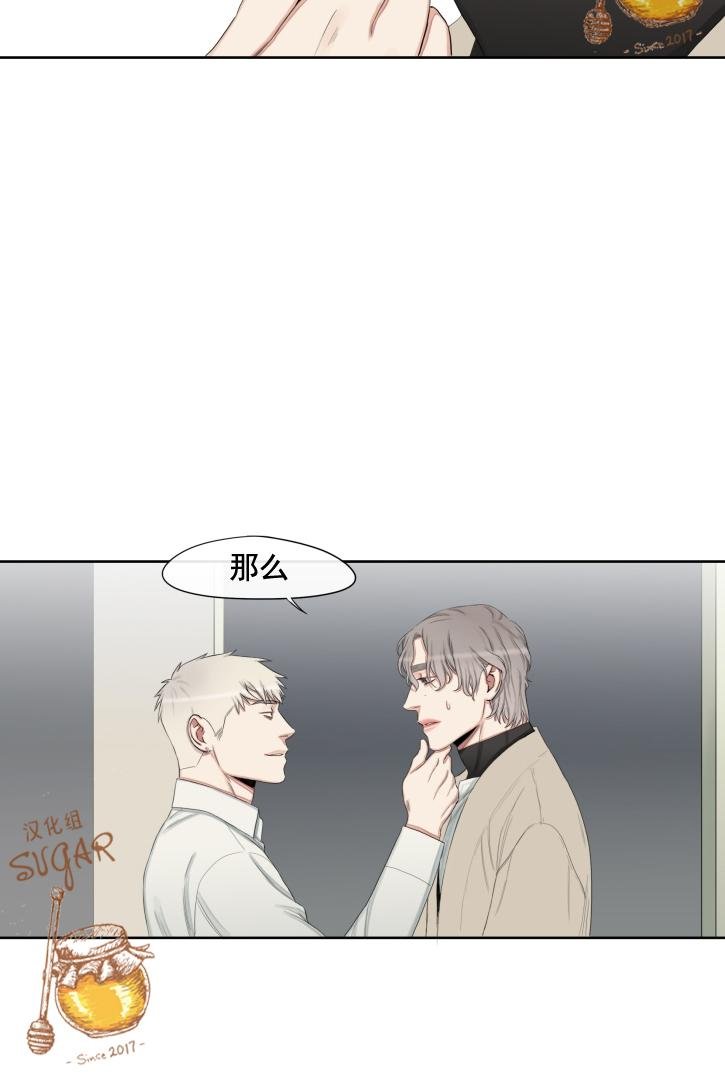 第17话4