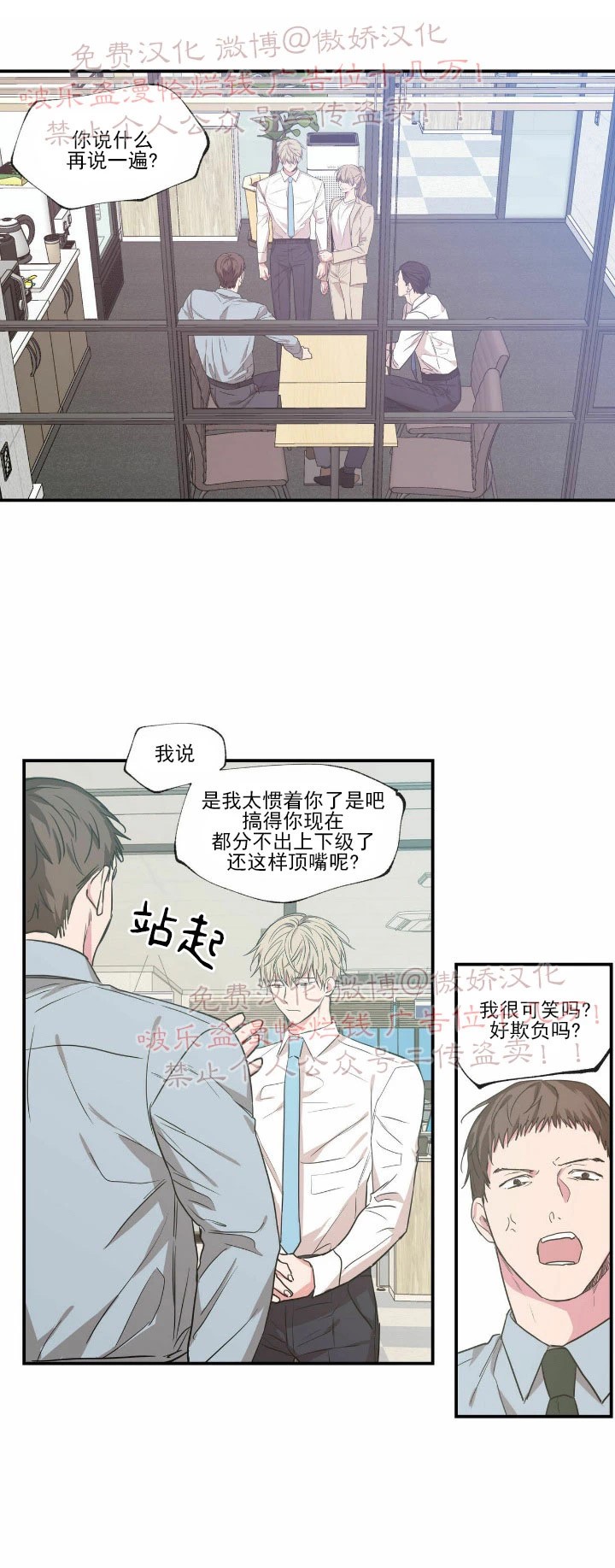 第49话0
