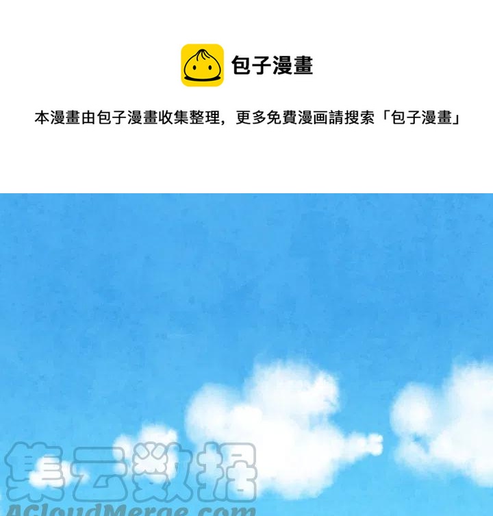 预告篇0