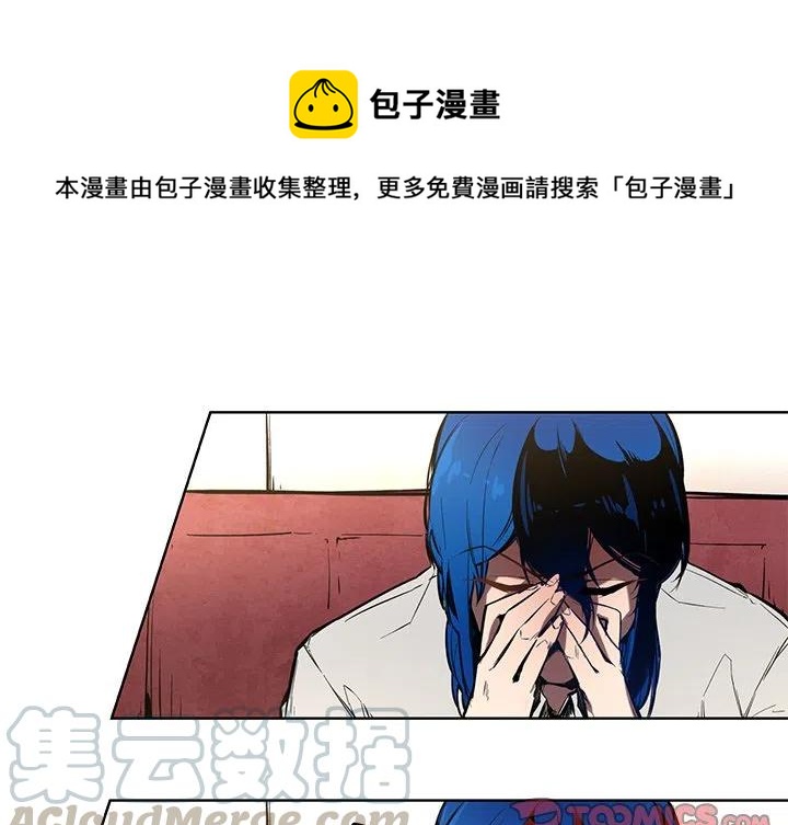 级速追猎漫画,671图