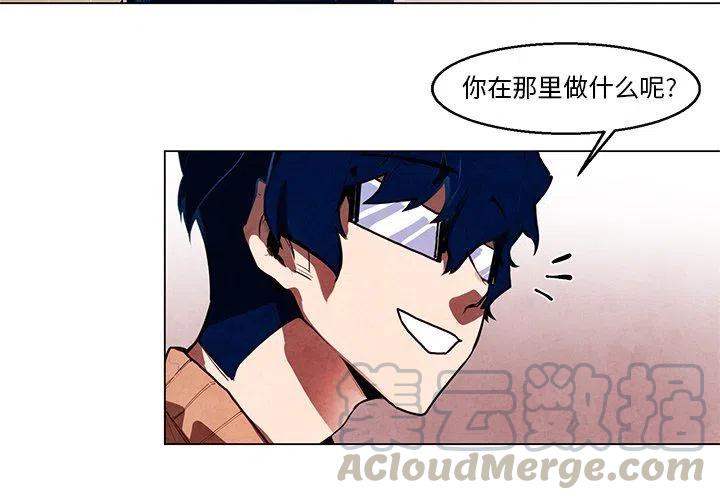 极速追击完整版合集漫画,344图