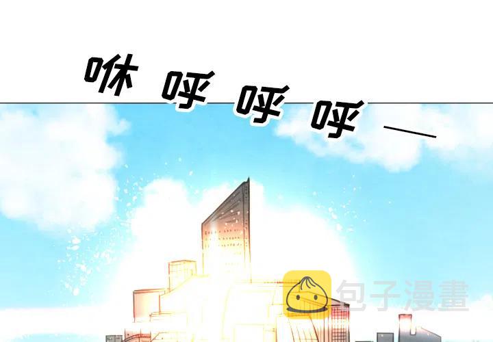 预告篇3