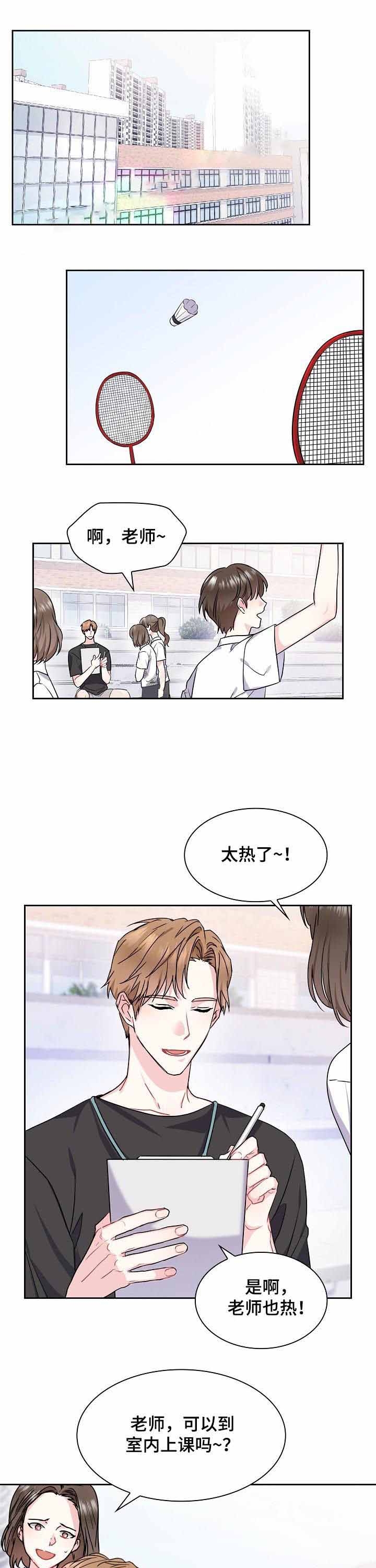 第58话0