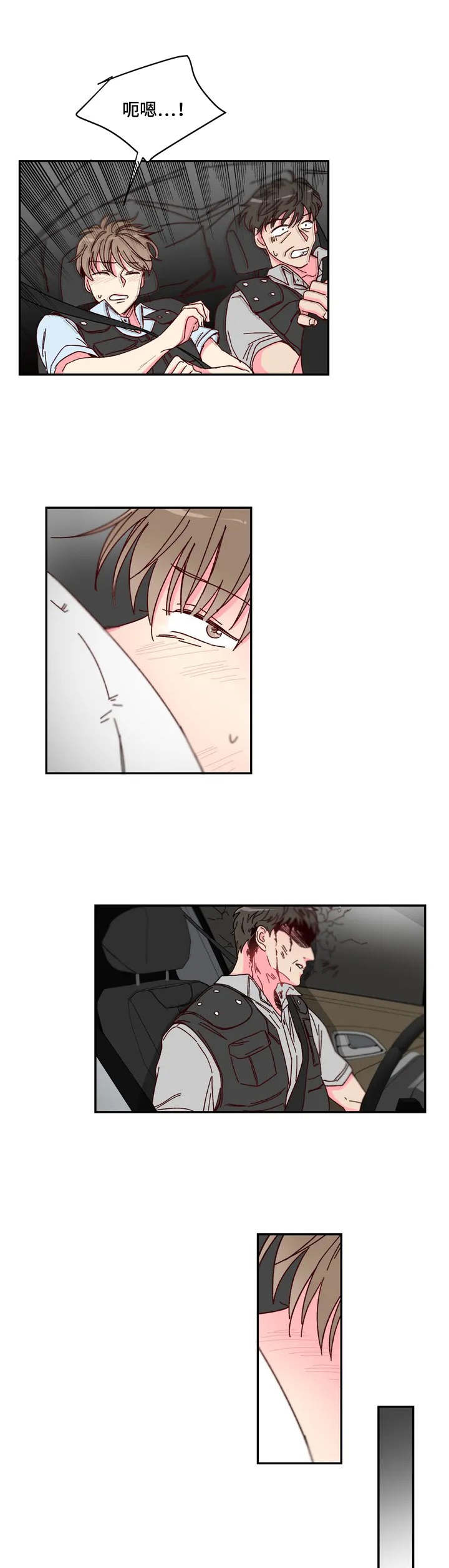 奶油蛋糕做法小视频漫画,第1章：事故5图