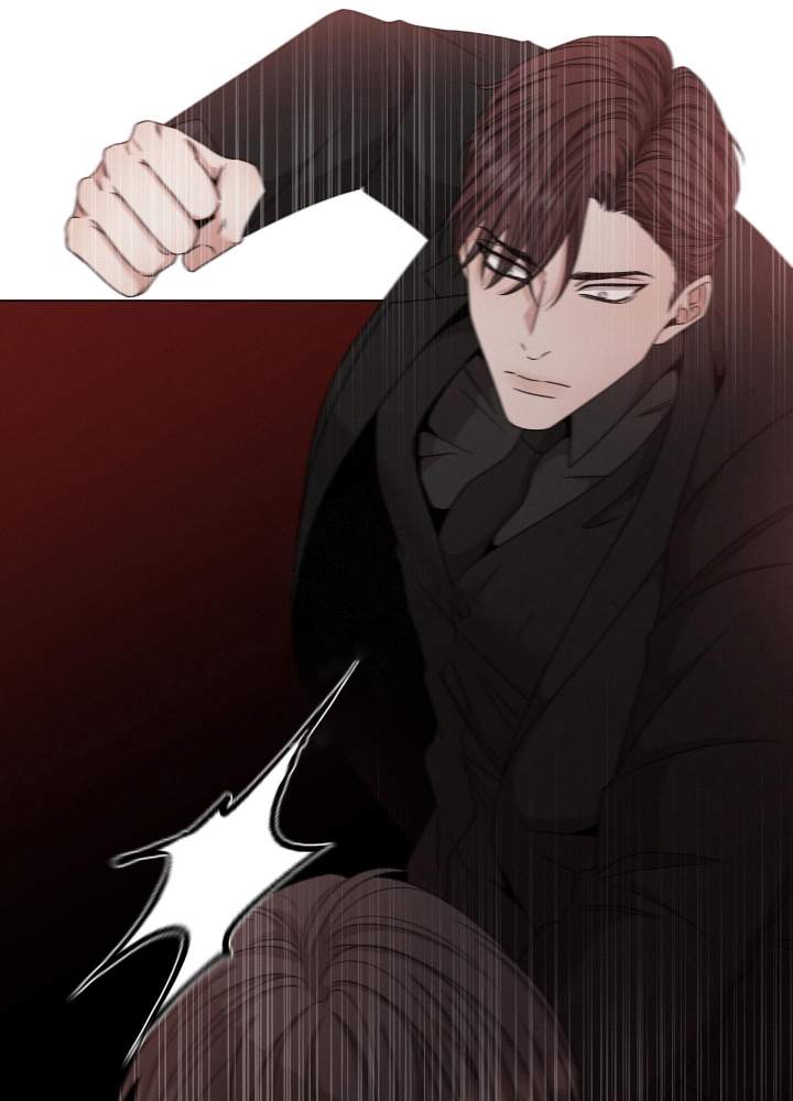 危险关系by睡觉对我很重要漫画,第12话1图