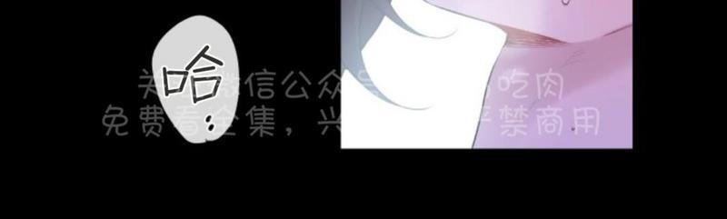 第9话3