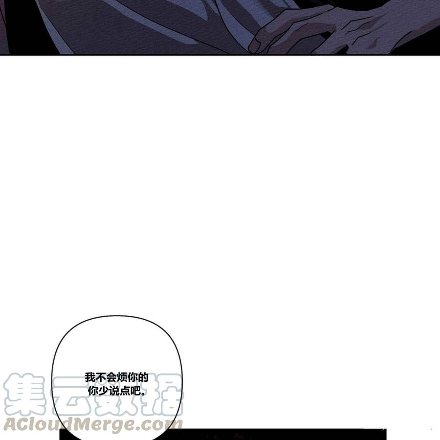 第7话4