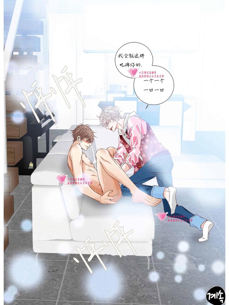 第49话2