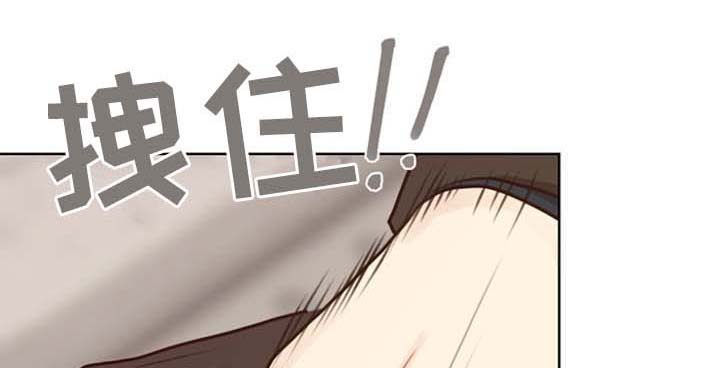 法医疑云韩漫迅雷漫画,第43章：逮捕1图