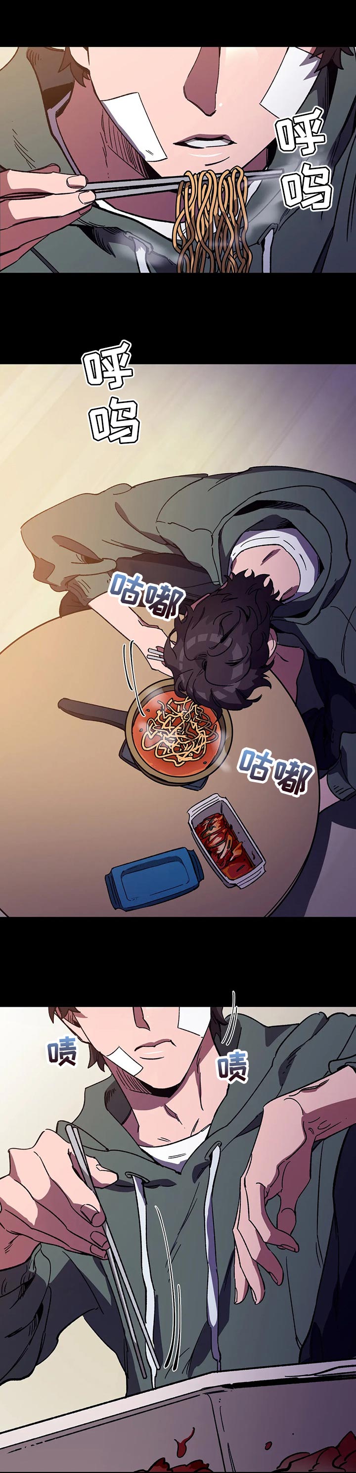第42章：狩猎0