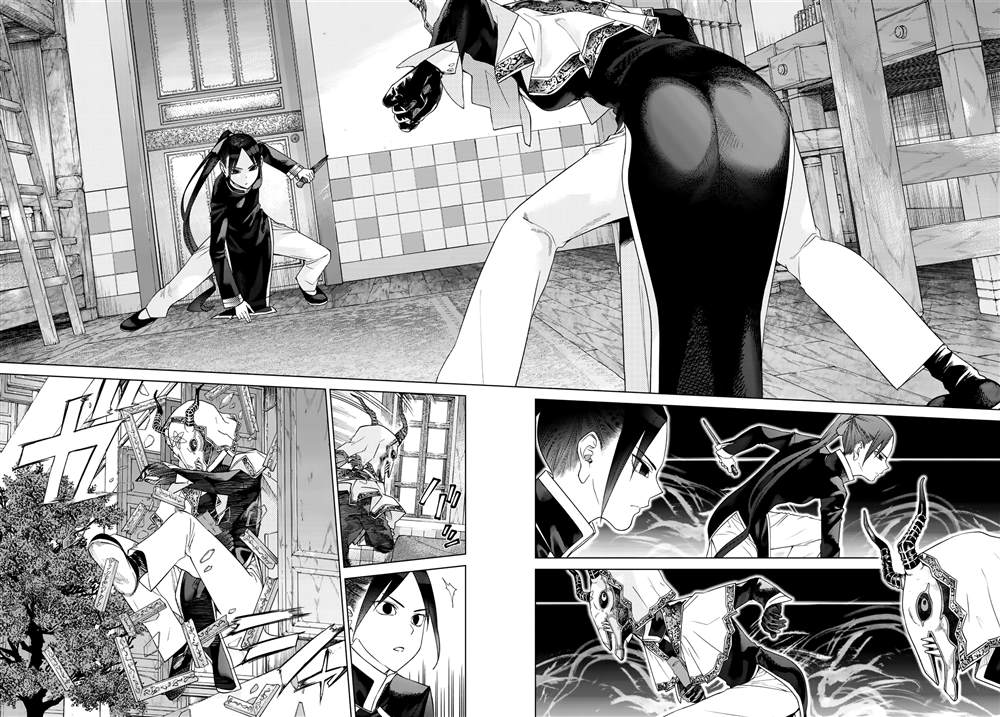 图书馆的大魔法师下载漫画,第37话4图