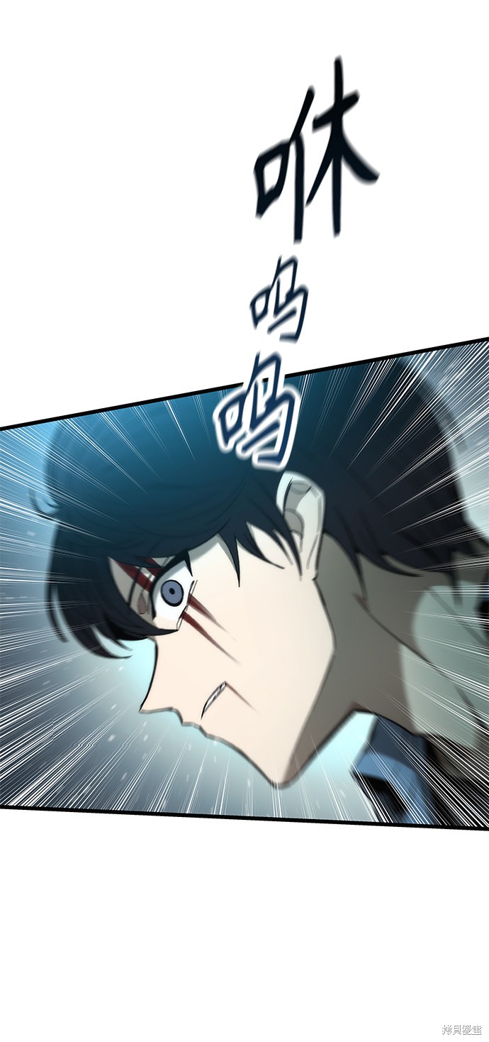 第19话1