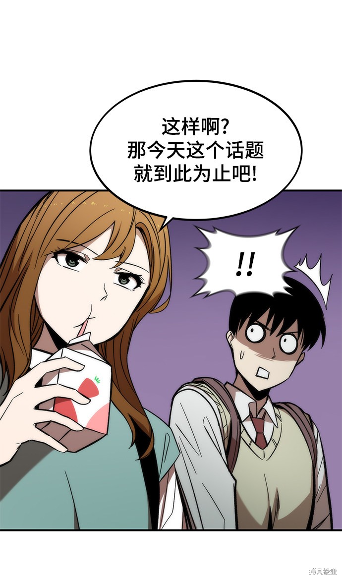 第14话0