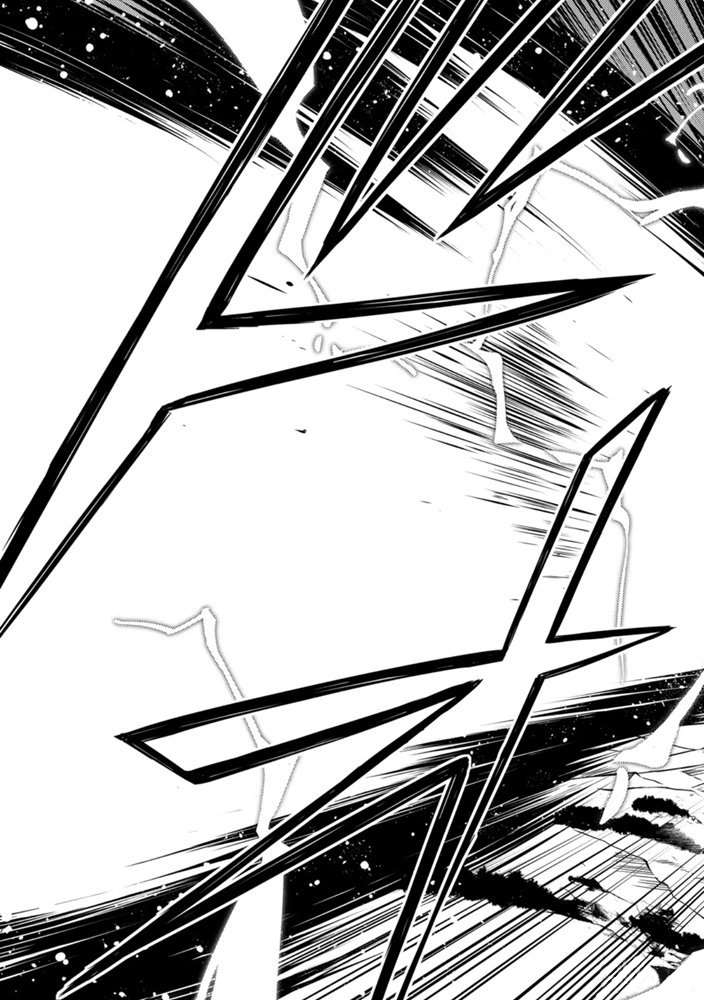 失格纹的最强贤者百科漫画,第39.1话试看版3图