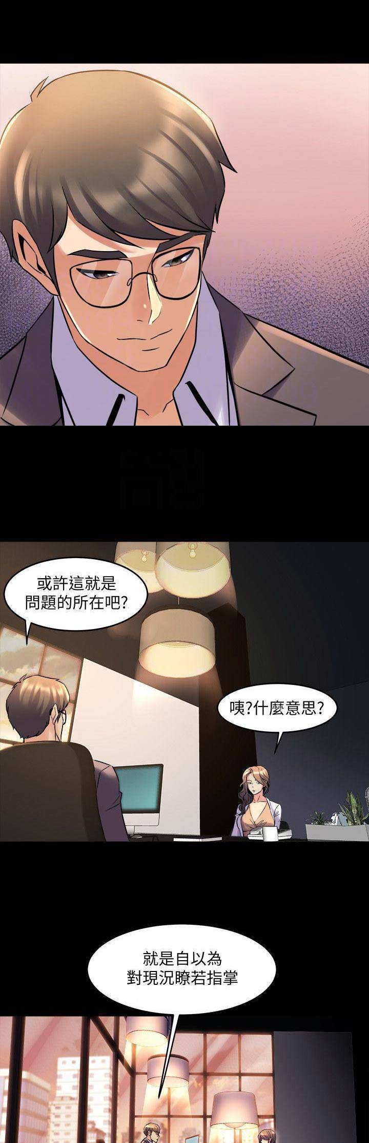 第60话0