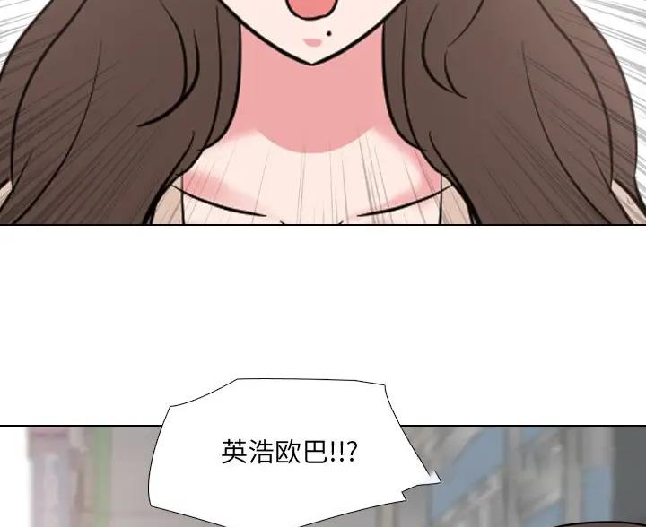 第68话2