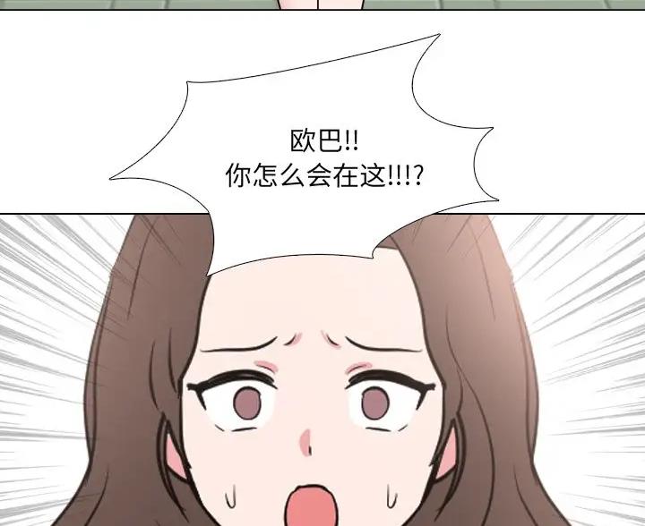 第68话1