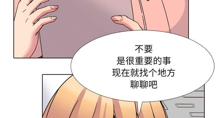 第14话0