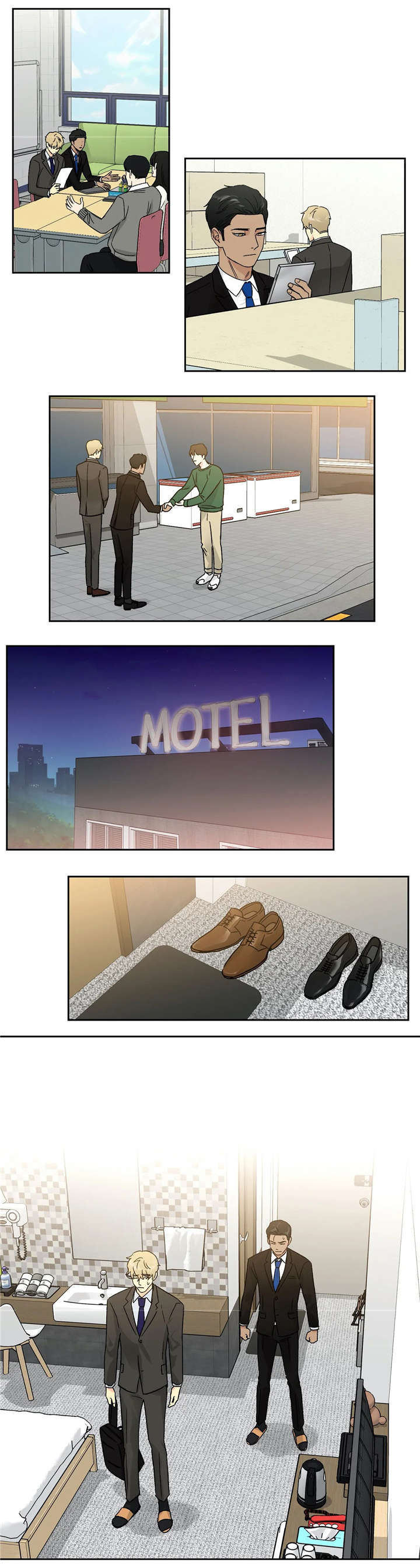 第14章：出差0