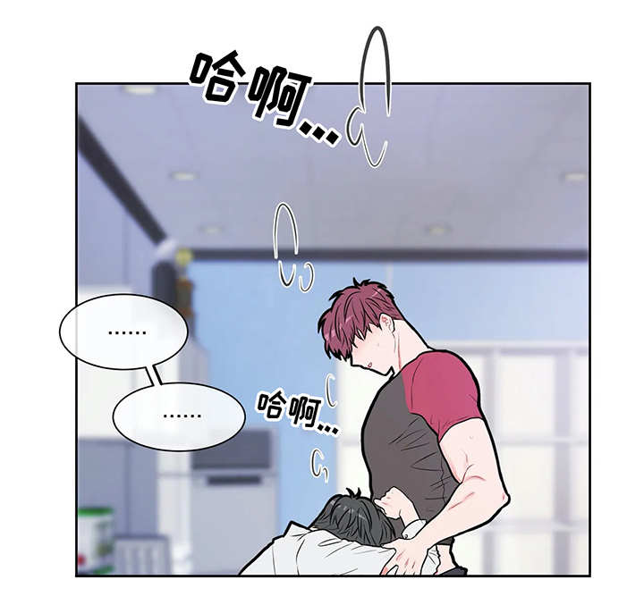 第20话4