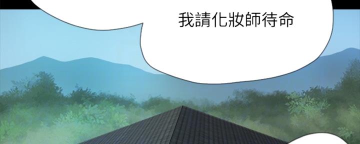 偶像女团校园动漫漫画,第11话3图