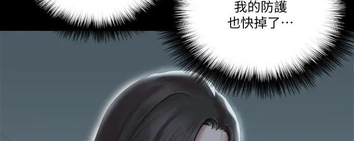 第66话0